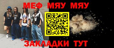 индика Можга