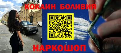 индика Можга