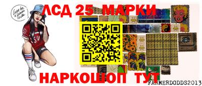 кокаин премиум Можайск