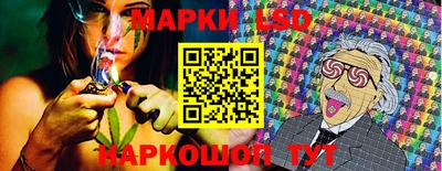 кокаин премиум Можайск