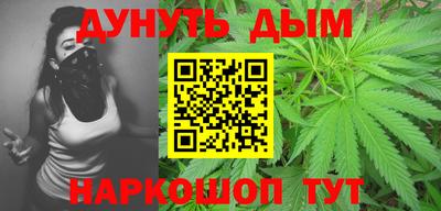 кокаин премиум Можайск