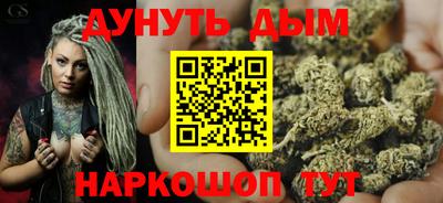 прущий лед Моздок