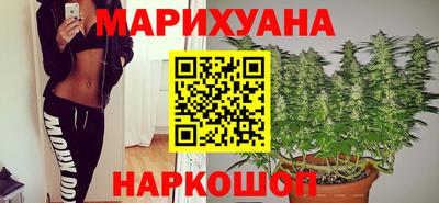 прущий лед Моздок
