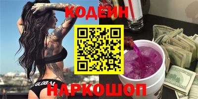 прущий лед Моздок