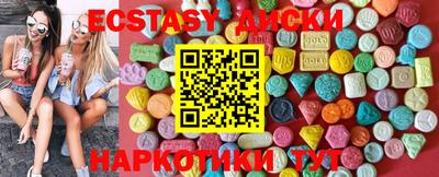 прущий лед Моздок