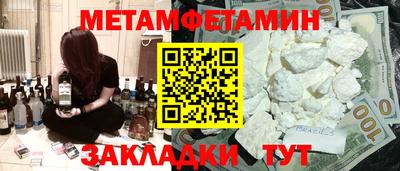 индика Можга