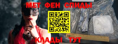 индика Можга