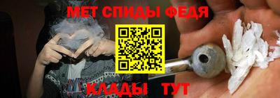 кокаин премиум Можайск