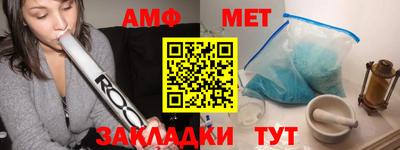 индика Можга