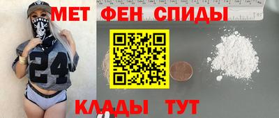 прущий лед Моздок