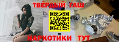 кокаин премиум Можайск