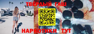 индика Можга