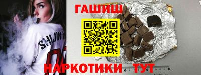 кокаин премиум Можайск