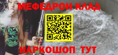 индика Можга